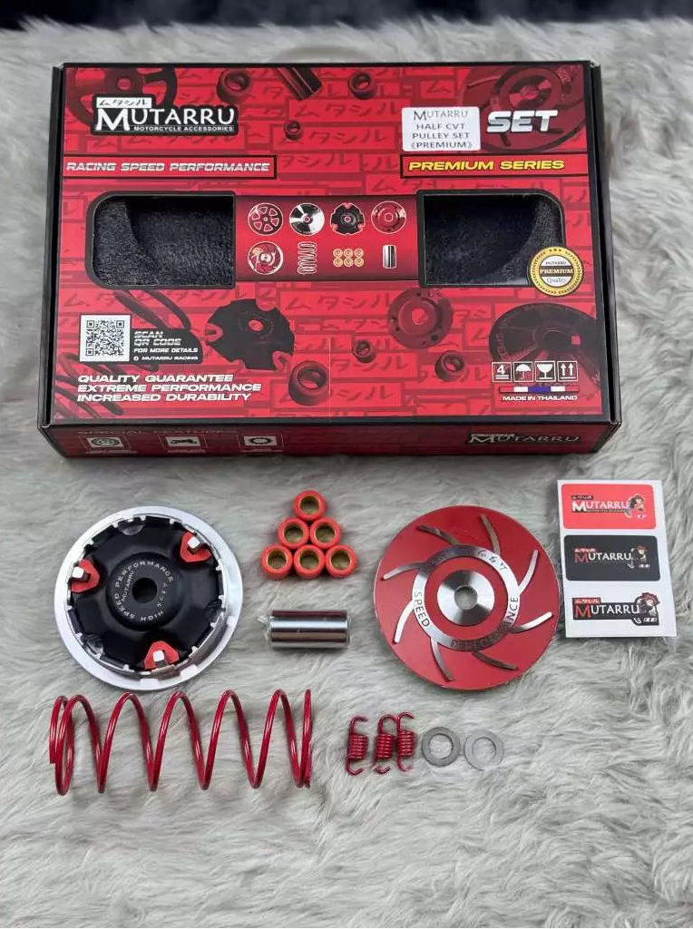 MUTARRU HALF CVT Racing Pulley Set For M3/CLICK/PCX150/PCX160/NMAX/AEROX/BEAT/SPORTY HEAVY DUTY